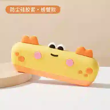 萌吉码 硅胶可水洗口风琴 儿童口琴