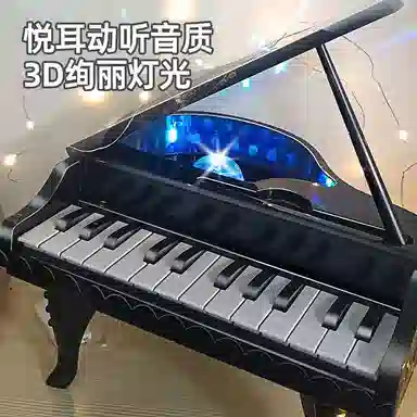 萌吉码 益智早教小钢琴 玩具