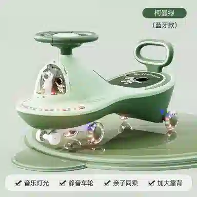 萌吉码 扭扭车 拖拉学步玩具