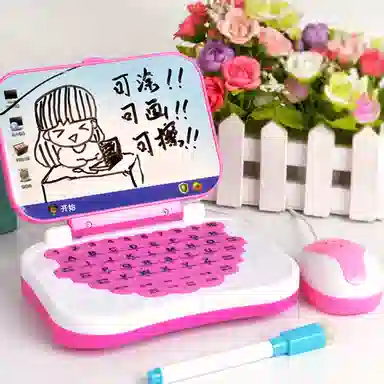 萌吉码 电脑学习机 早教玩具