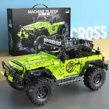 萌吉码 牧马人 其他拼装模型