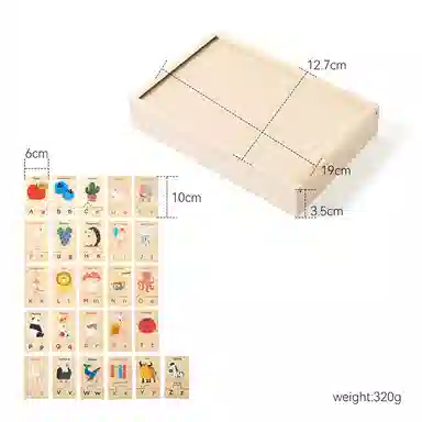 萌吉码 字母装拼图 早教教具