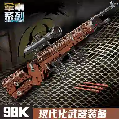 432pcs MJ20250718017