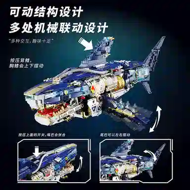 0-300pcs 202508220003