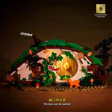 萌吉码 矮人家园 其他拼装模型