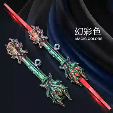 萌吉码 雷鸣权杖发光剑 静态模型