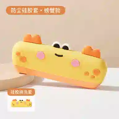 萌吉码 硅胶可水洗口风琴 儿童口琴