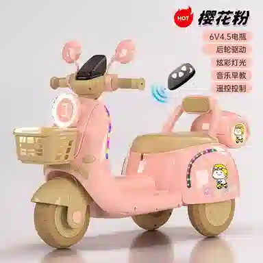 萌吉码 三轮摩托车 电动/遥控车