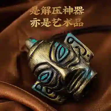 萌吉码 怪音口哨 整蛊玩具