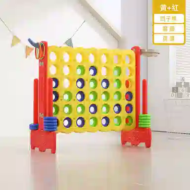 萌吉码 投篮套圈架 多功能玩具台