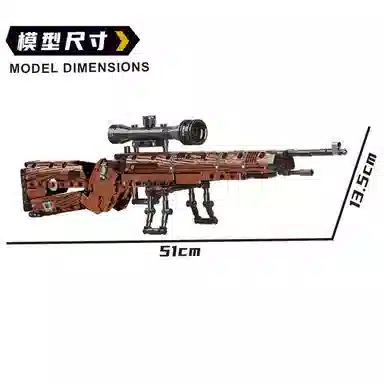 432pcs MJ20250718017