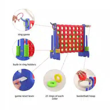 萌吉码 投篮套圈架 多功能玩具台