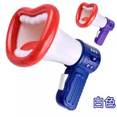 萌吉码 多功能变声器 整蛊玩具