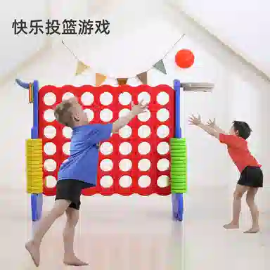 萌吉码 投篮套圈架 多功能玩具台