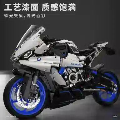 萌吉码 机车 其他拼装模型