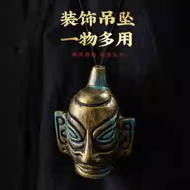 萌吉码 怪音口哨 整蛊玩具