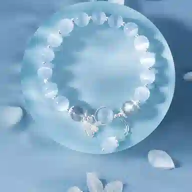 ins