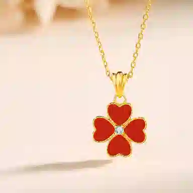 ins