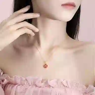 ins