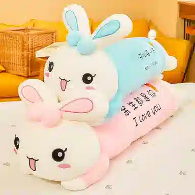 QULEBEAR 90cm110cm130cm