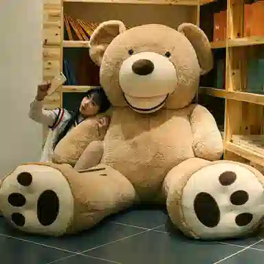 QULEBEAR 130cm