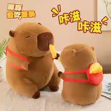 QULEBEAR 23cm33cm45cm