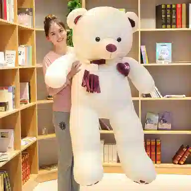 QULEBEAR 80cm100cm120cm140cm160cm180cm