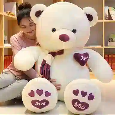 QULEBEAR 80cm100cm120cm140cm160cm180cm