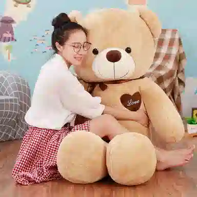 QULEBEAR 80cm100cm120cm140cm160cm180cm