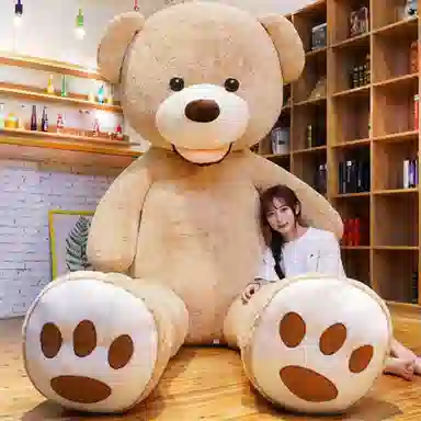 QULEBEAR 130cm