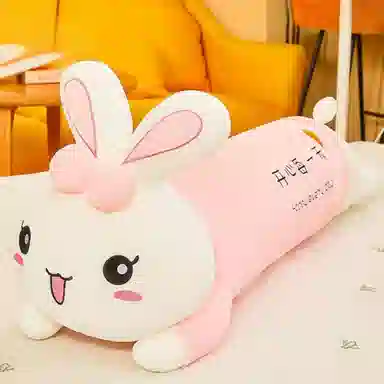 QULEBEAR 90cm110cm130cm