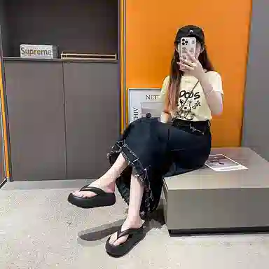 EGCHI