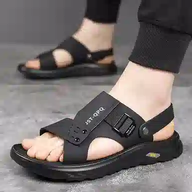 EGCHI