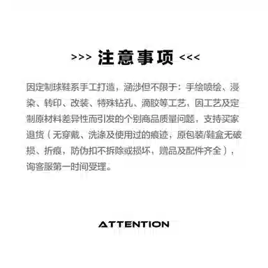 Nike Air Monarch 4 Sunset Cloud