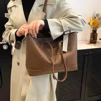 LETOO PU Tote