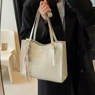 LETOO PU Tote