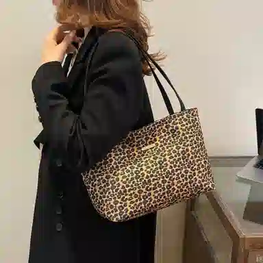 LETOO Leopard Print Shoulder Bag