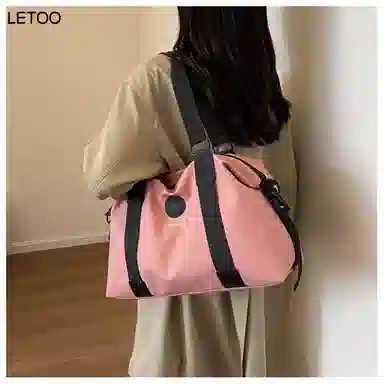 LETOO