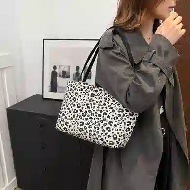 LETOO Leopard Print Shoulder Bag