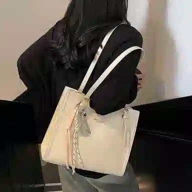 LETOO PU Tote