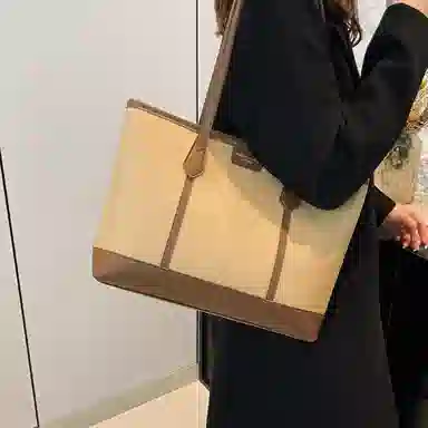LETOO PU Tote