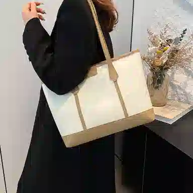 LETOO PU Tote