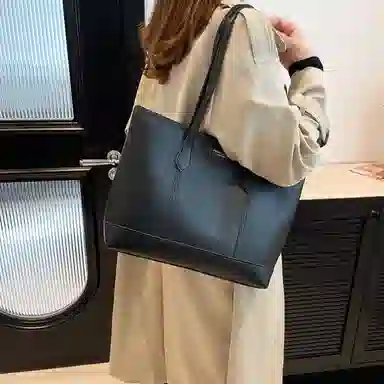 LETOO PU Tote