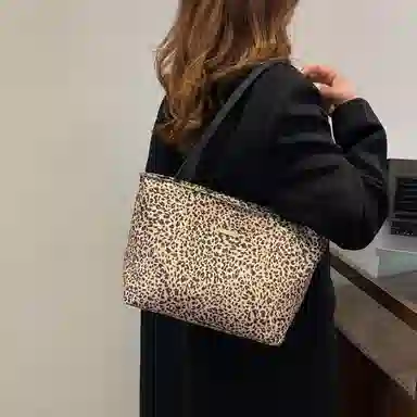 LETOO Leopard Print Shoulder Bag