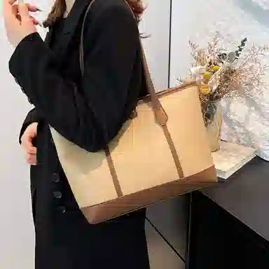 LETOO PU Tote
