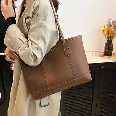LETOO PU Tote
