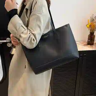 LETOO PU Tote