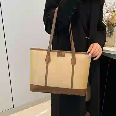 LETOO PU Tote