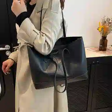 LETOO PU Tote