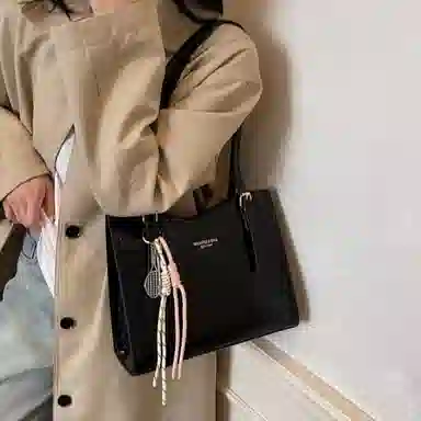 LETOO PU Tote